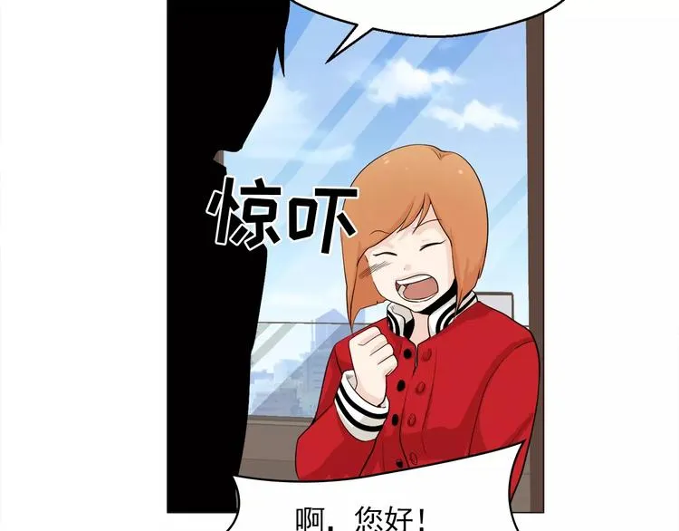 第23话 各自的开始 第36页