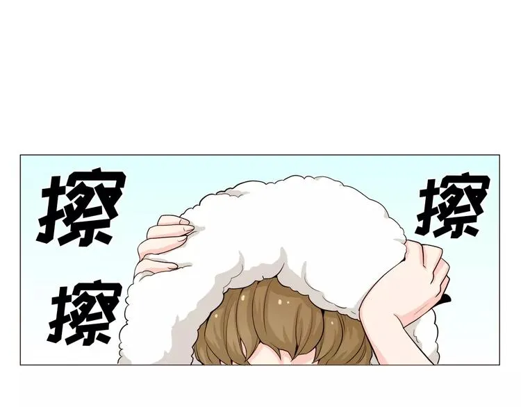 第23话 各自的开始 第63页