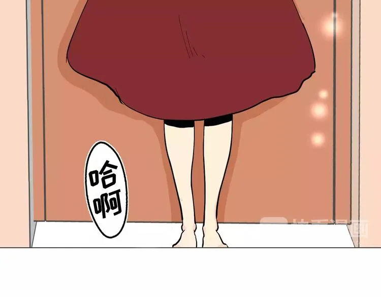 第20话 敢问大哥你谁啊？ 第7页