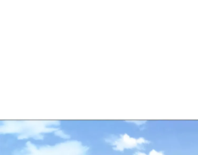 第20话 敢问大哥你谁啊？ 第56页