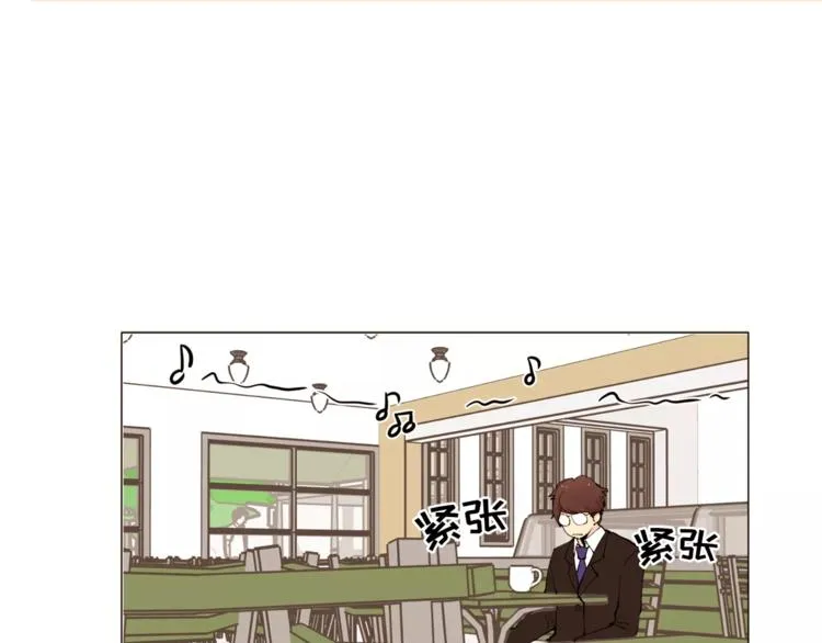 第20话 敢问大哥你谁啊？ 第62页