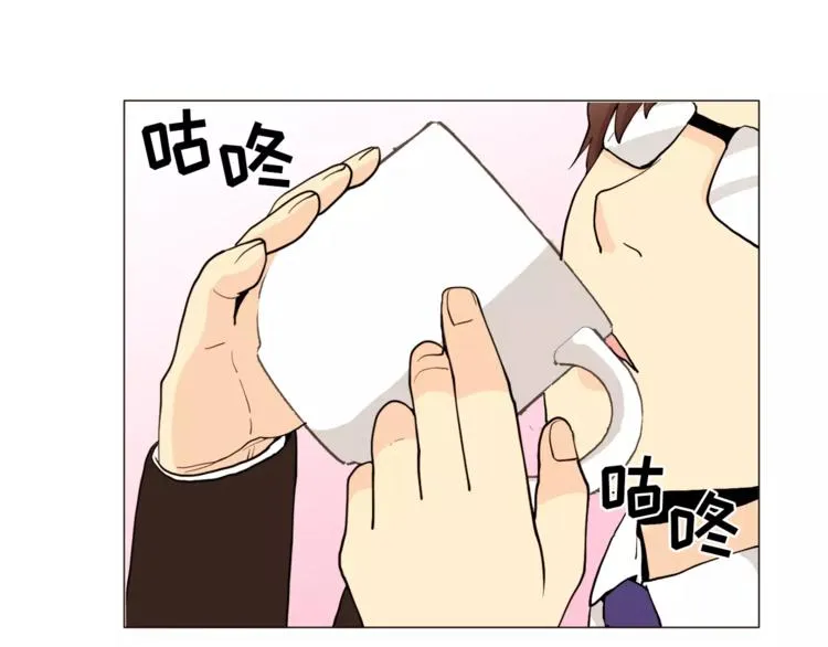 第20话 敢问大哥你谁啊？ 第65页