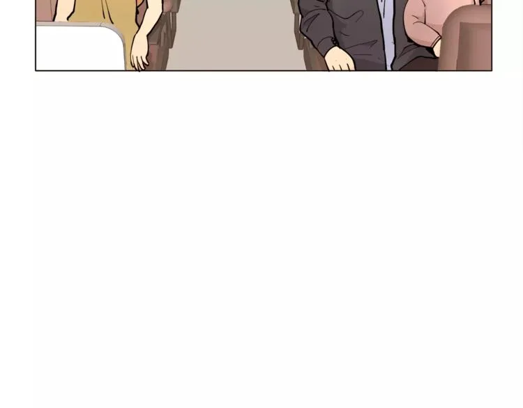 第13话 旅行开始 第27页