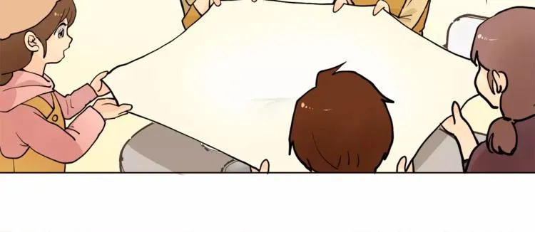 第13话 旅行开始 第37页