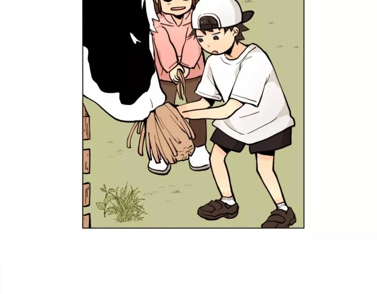 第13话 旅行开始 第43页