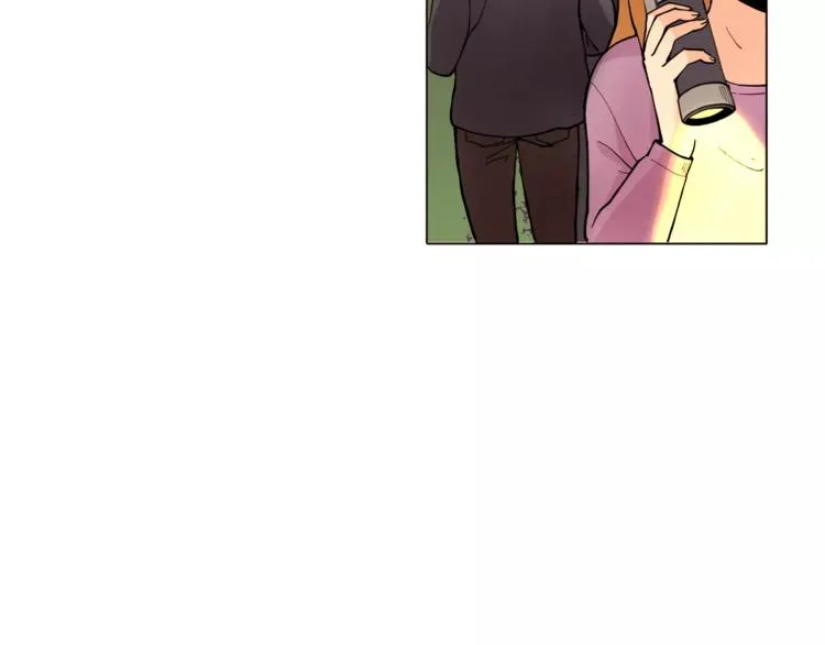 第13话 旅行开始 第81页