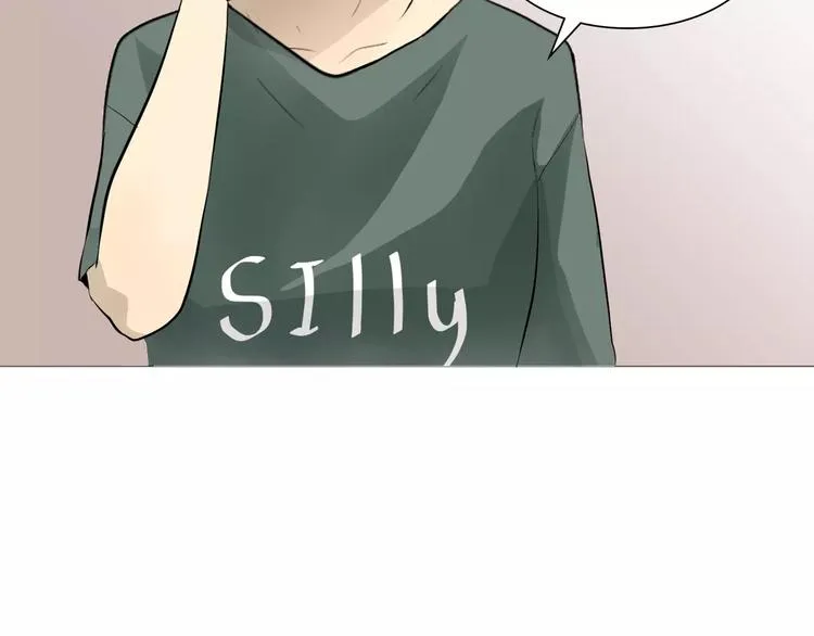 第4话 素颜的日子总会偶遇男神 第104页