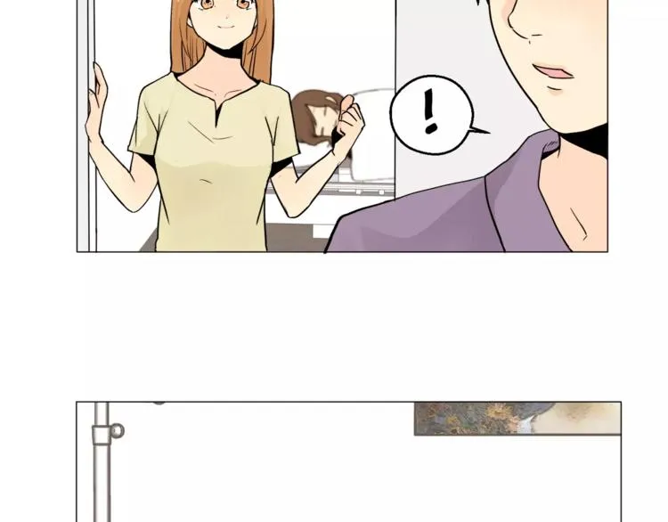 第7话 岚岚生病了 第79页