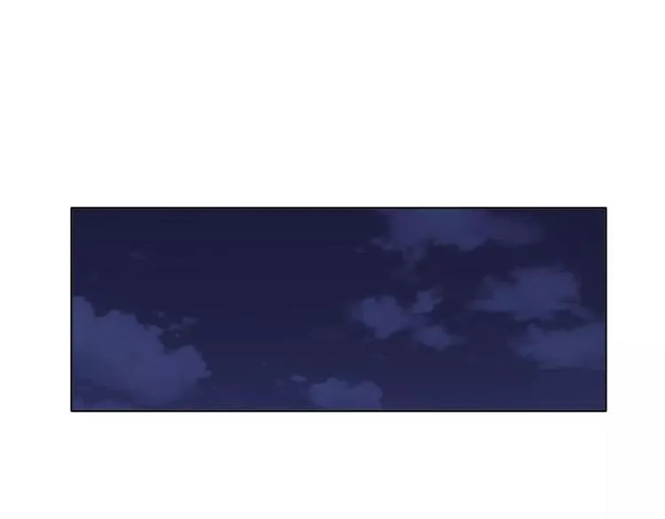 第8话 人家就是要去啦！ 第62页