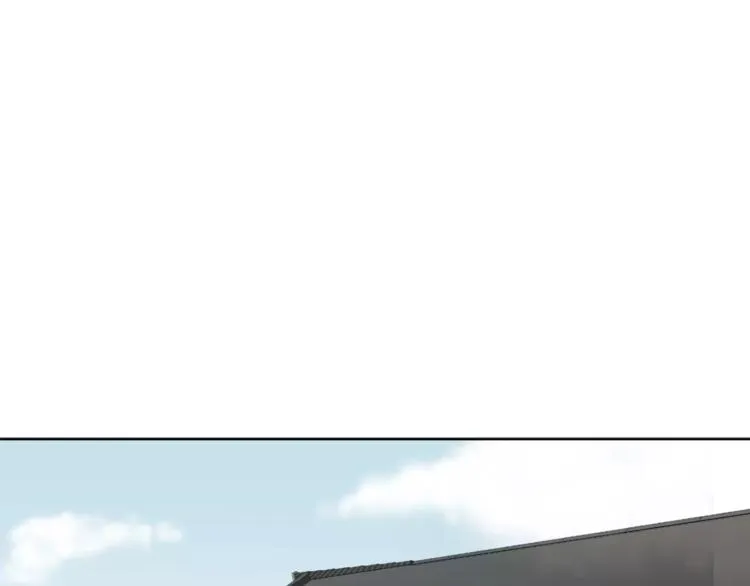 第9话 无法倾诉的心 第1页