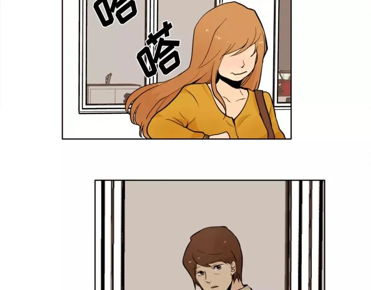 第11话 往事重现 第18页