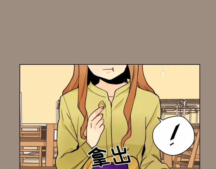第11话 往事重现 第41页