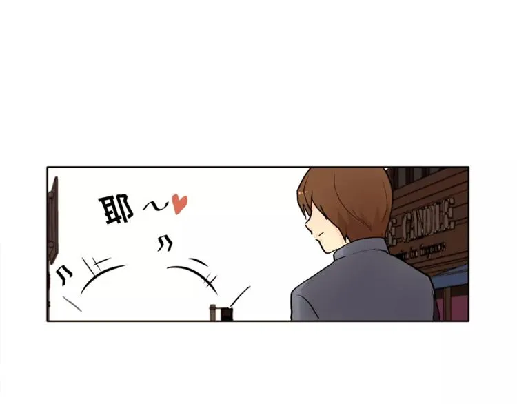 第11话 往事重现 第71页