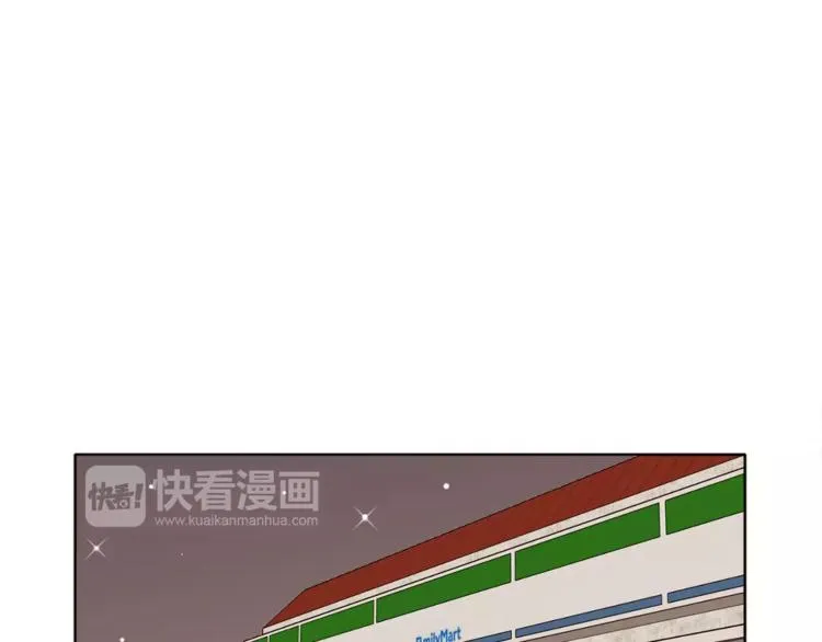 第11话 往事重现 第72页