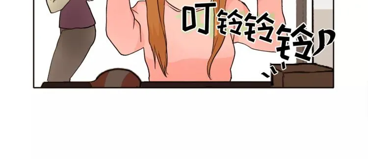 第11话 往事重现 第75页