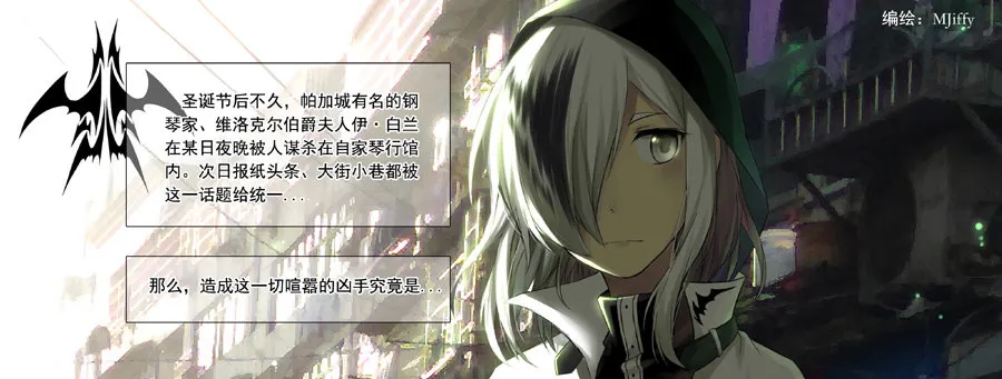 相关介绍 第1页