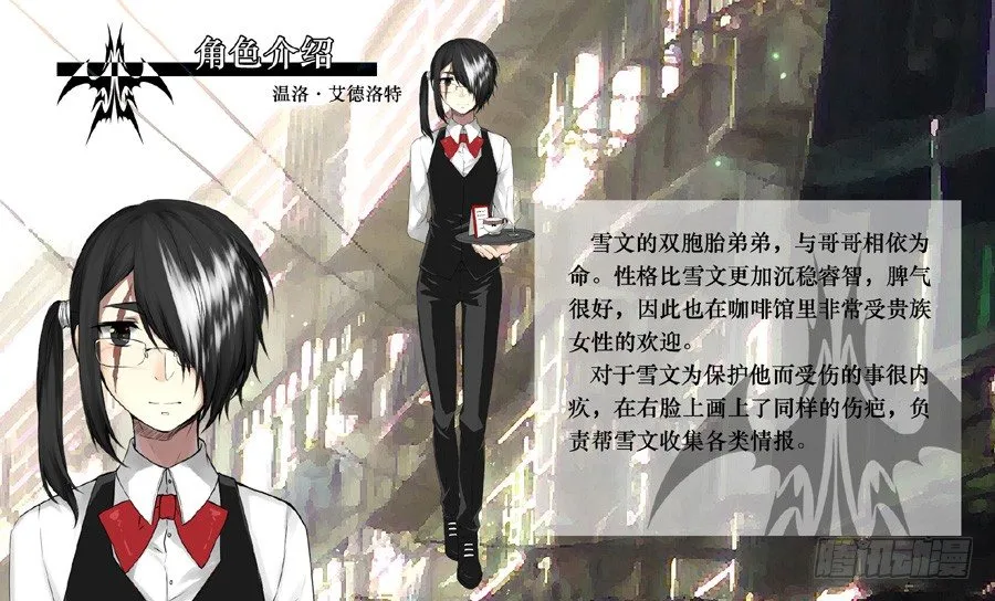 相关介绍 第5页