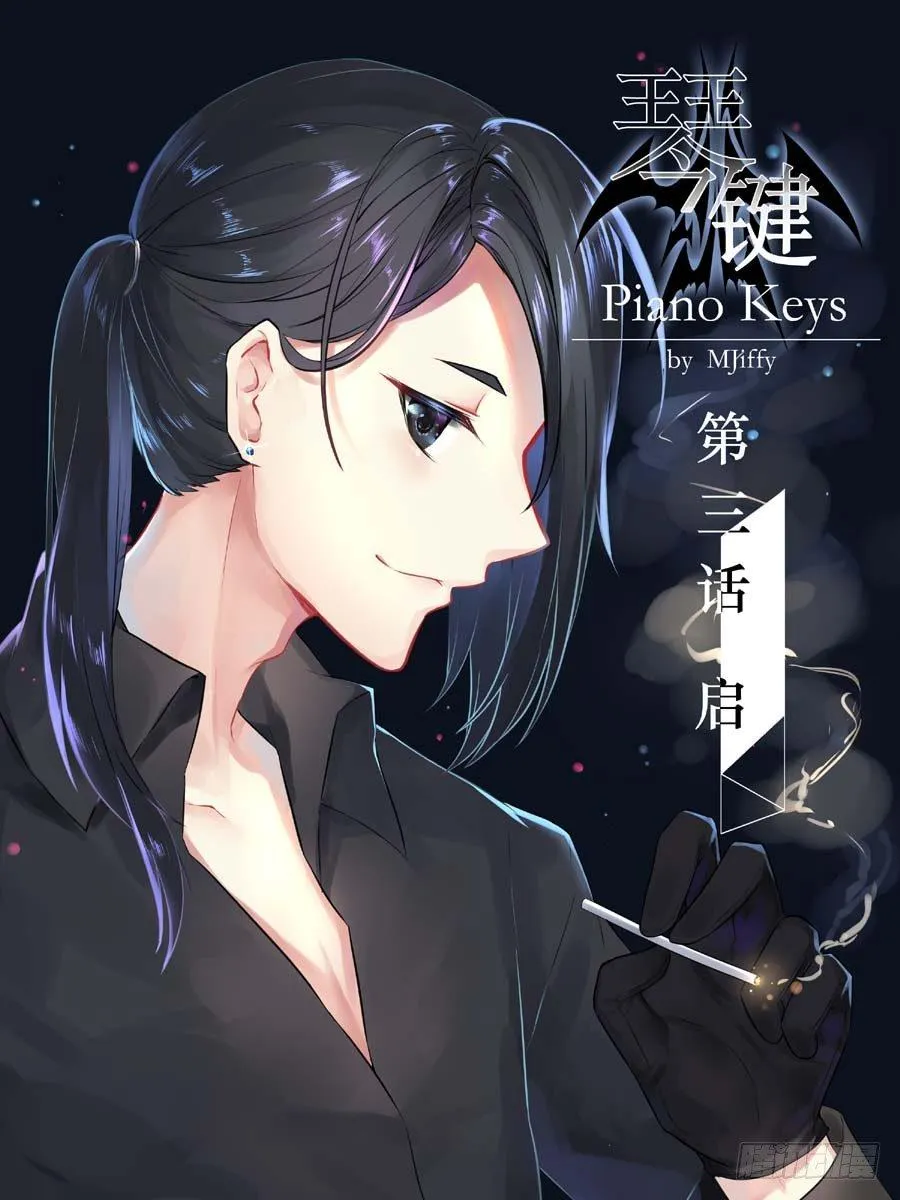 启 第1页