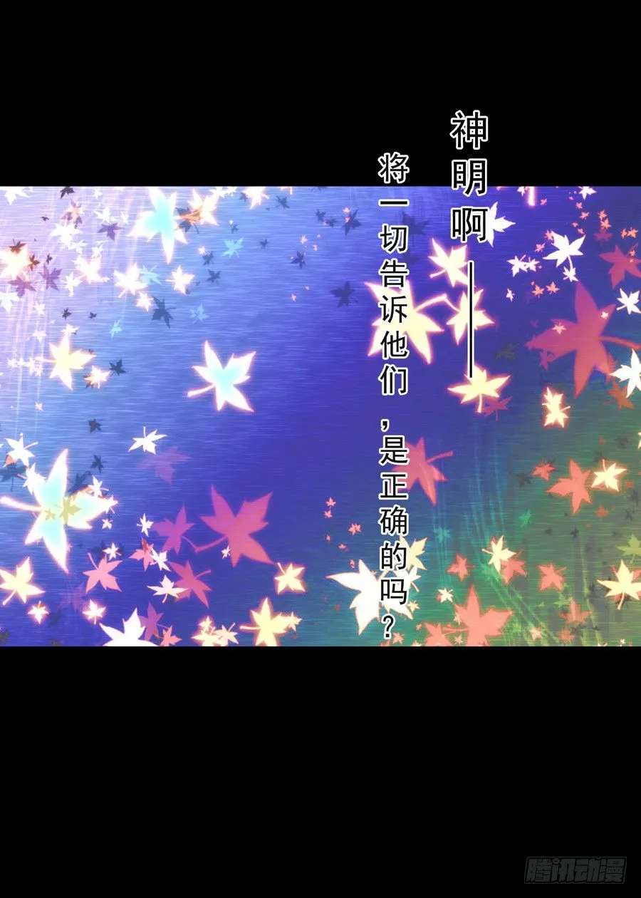 思 第3页