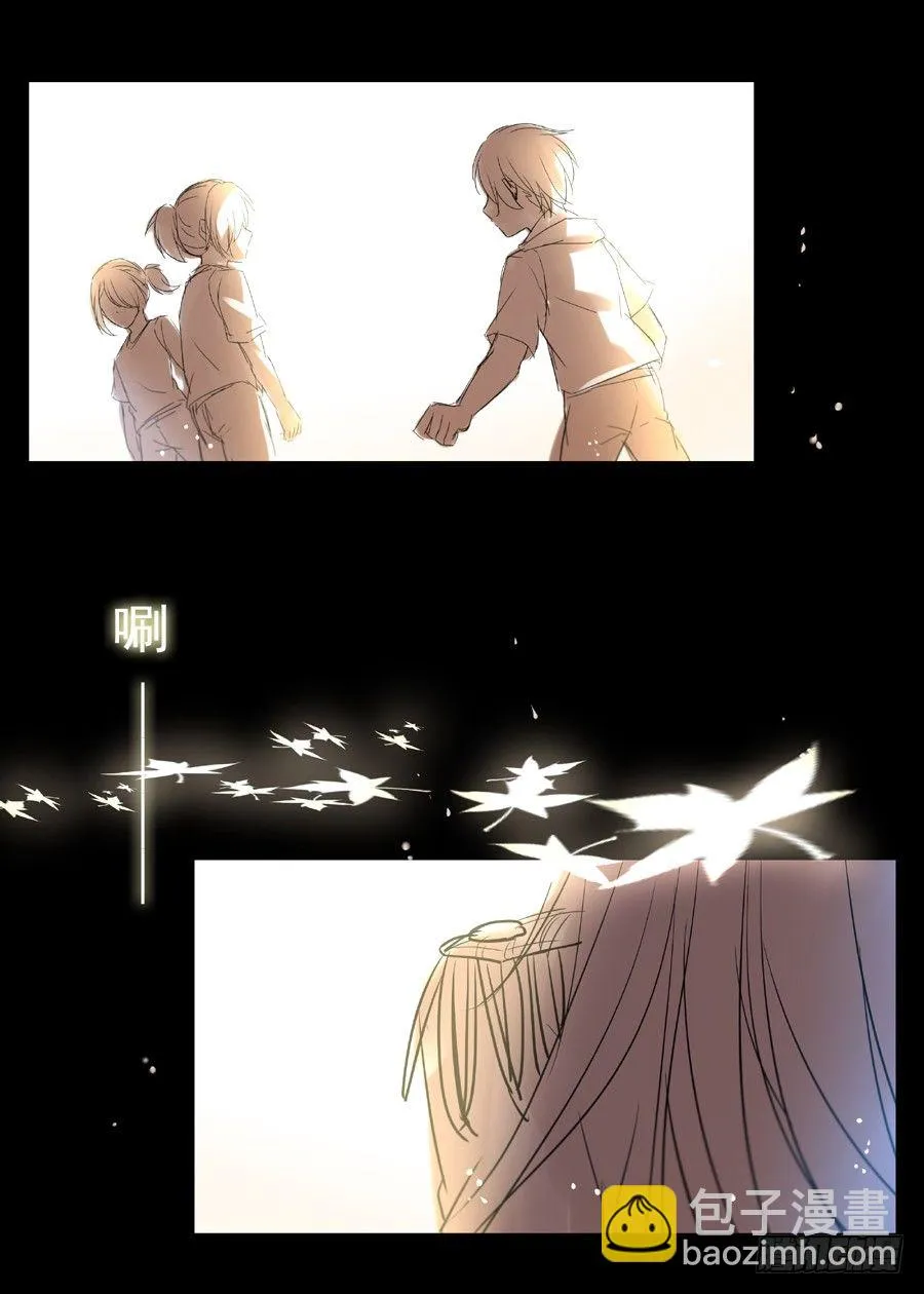 思 第4页