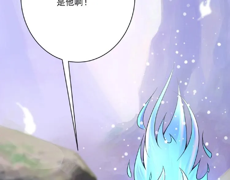 第7话 亲近 第10页
