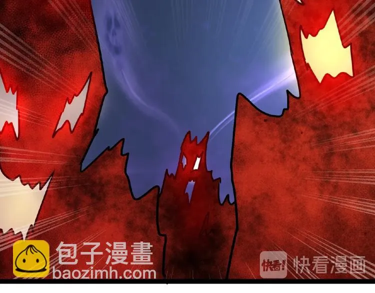 第7话 亲近 第81页