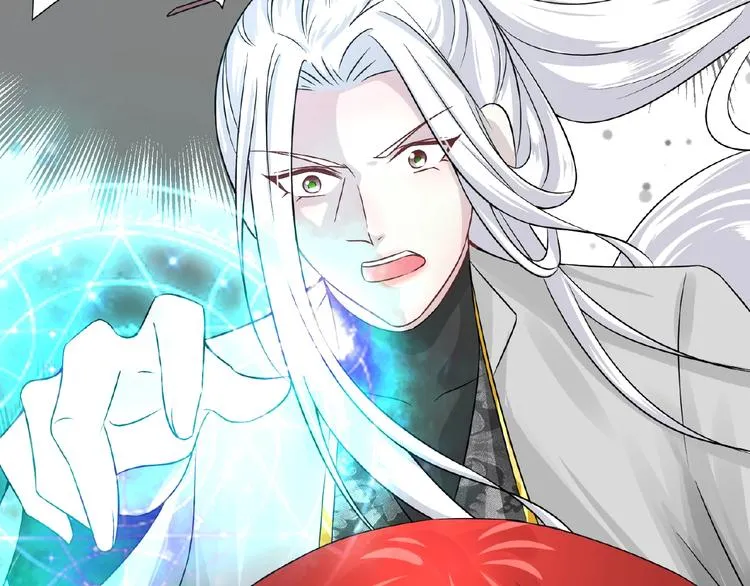 第7话 亲近 第132页