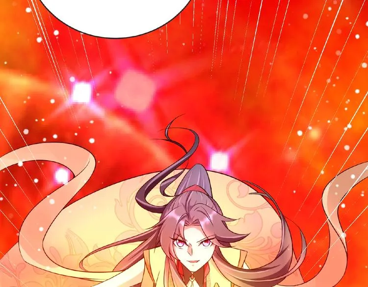 第6话 脆弱的一面 第23页