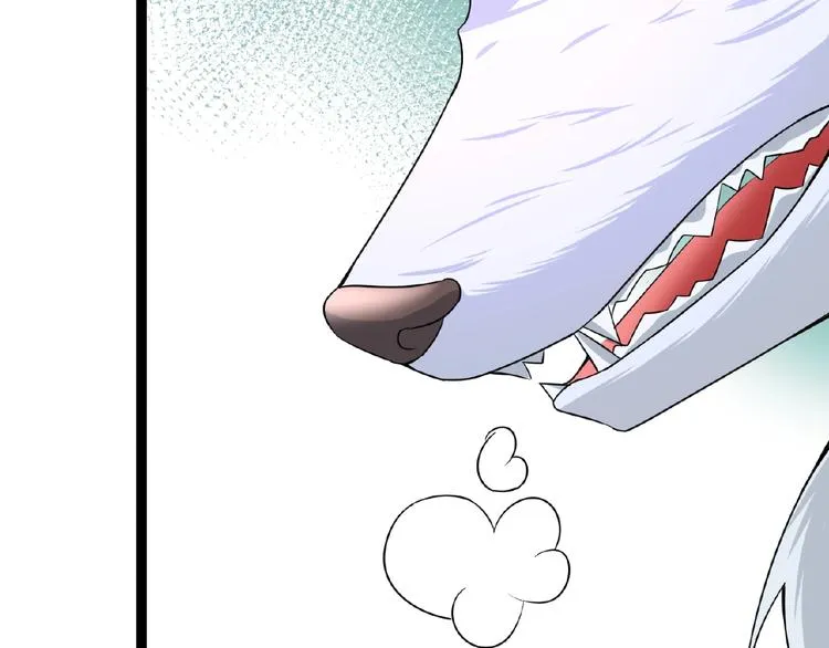 第6话 脆弱的一面 第32页