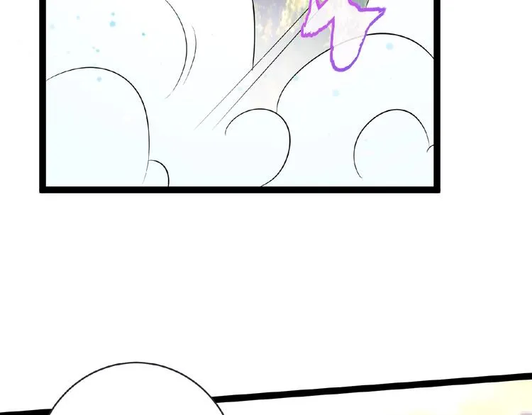 第6话 脆弱的一面 第37页