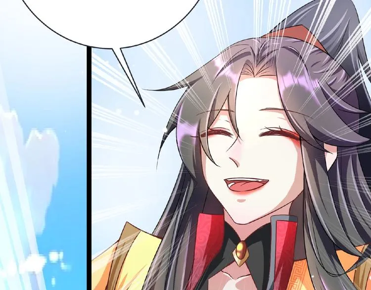第6话 脆弱的一面 第45页
