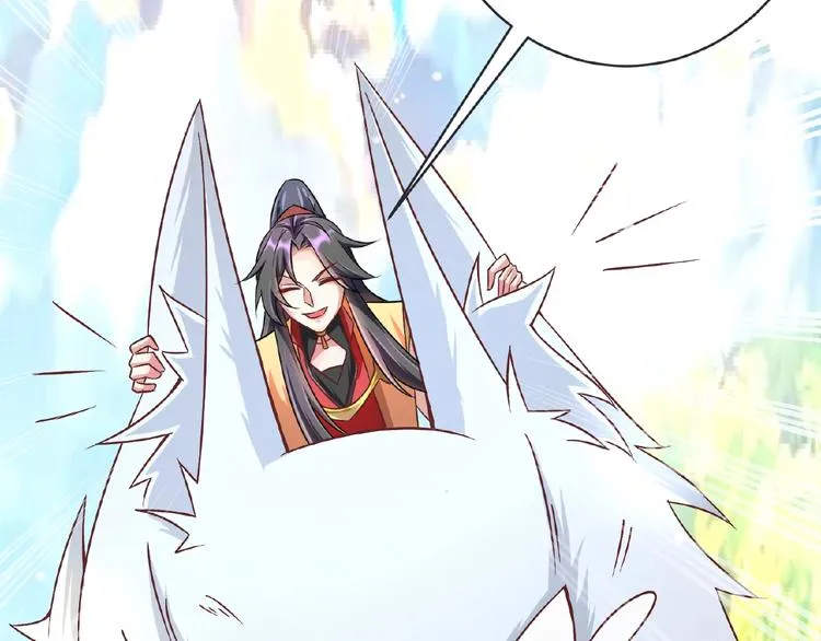 第6话 脆弱的一面 第47页
