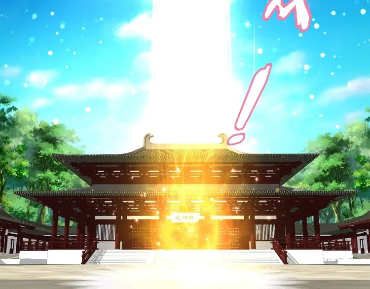 第6话 脆弱的一面 第52页