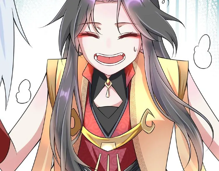 第6话 脆弱的一面 第54页