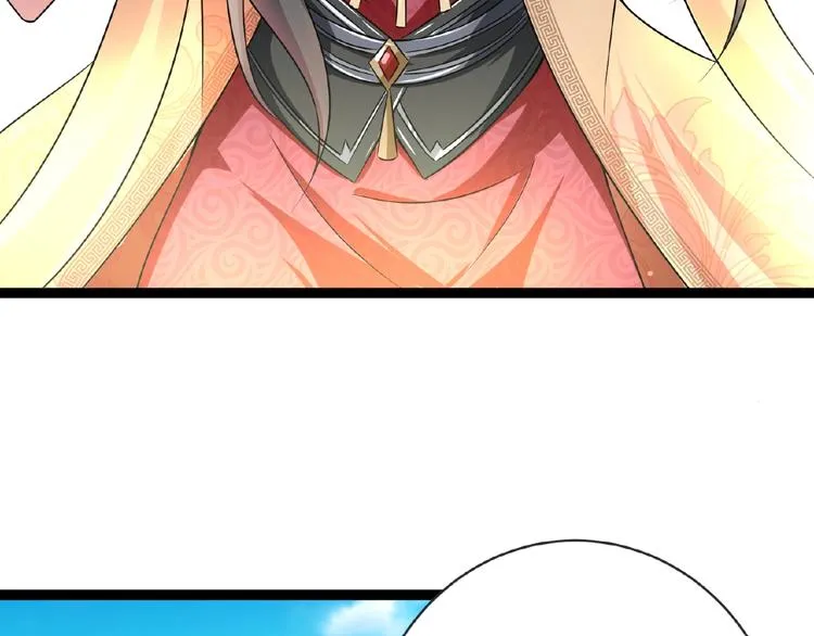 第6话 脆弱的一面 第55页