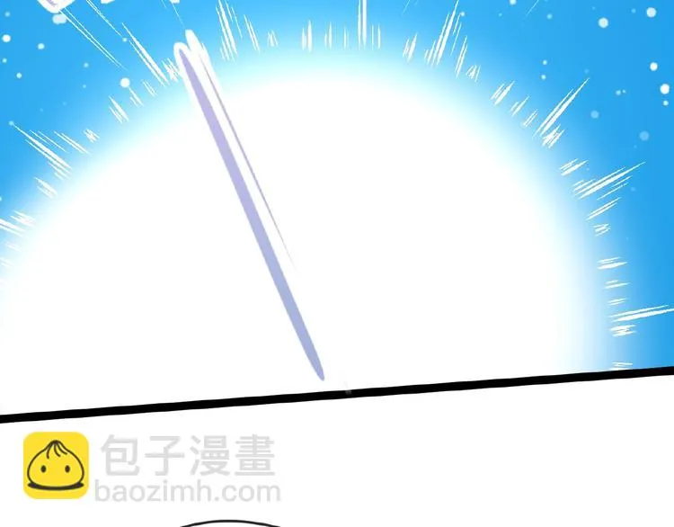 第6话 脆弱的一面 第59页