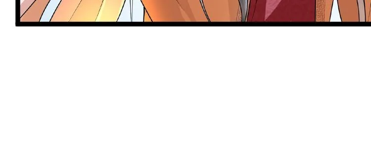 第6话 脆弱的一面 第65页