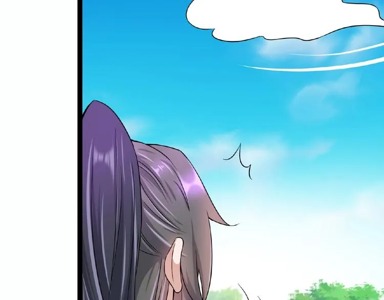 第6话 脆弱的一面 第67页