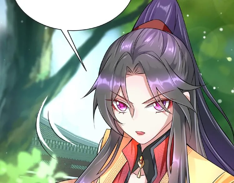 第6话 脆弱的一面 第69页