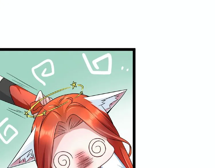 第6话 脆弱的一面 第78页