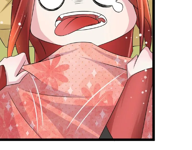 第6话 脆弱的一面 第85页