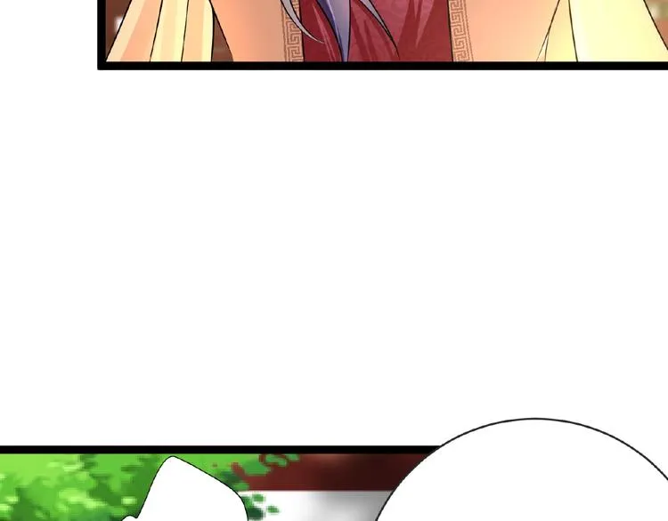 第6话 脆弱的一面 第100页