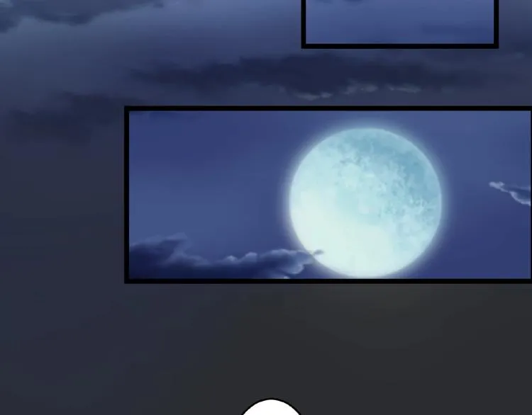 第6话 脆弱的一面 第107页