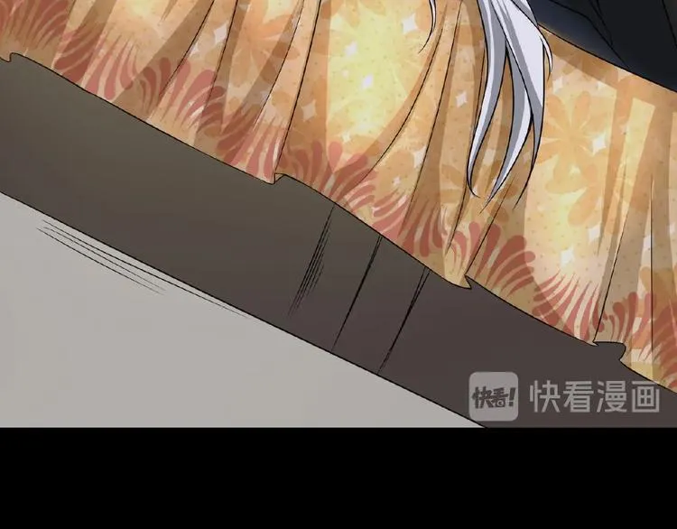 第6话 脆弱的一面 第109页