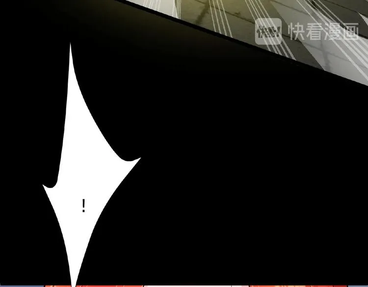 第6话 脆弱的一面 第133页