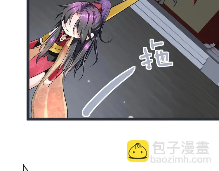 第6话 脆弱的一面 第169页