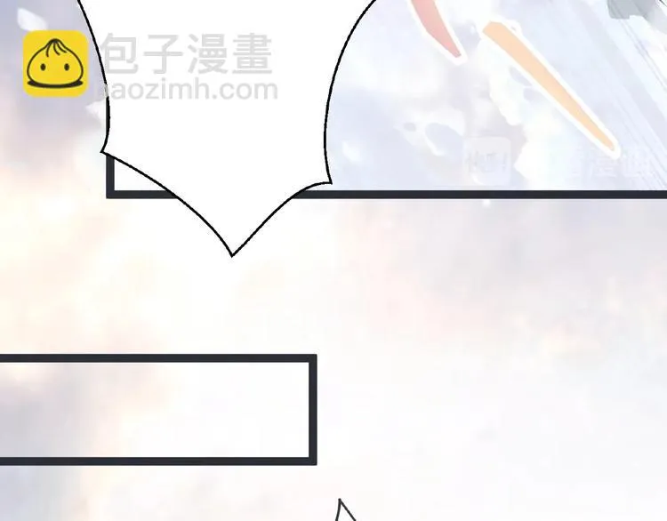 第6话 脆弱的一面 第182页