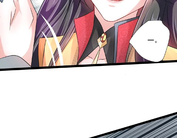 第6话 脆弱的一面 第191页