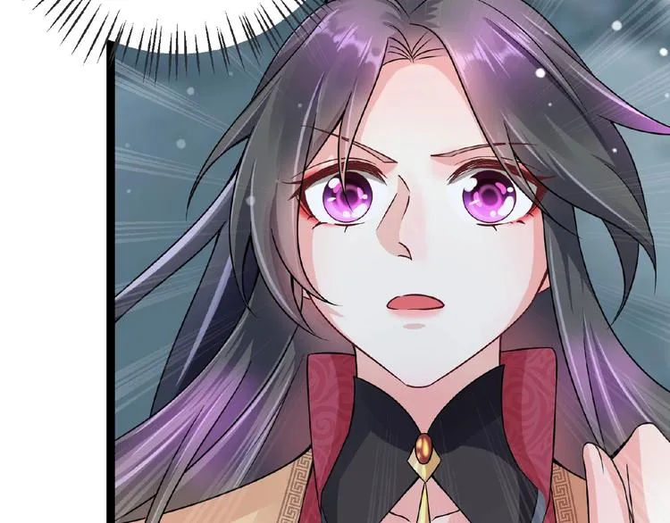 第6话 脆弱的一面 第229页