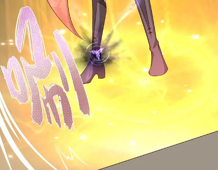 第5话 赌约 第18页